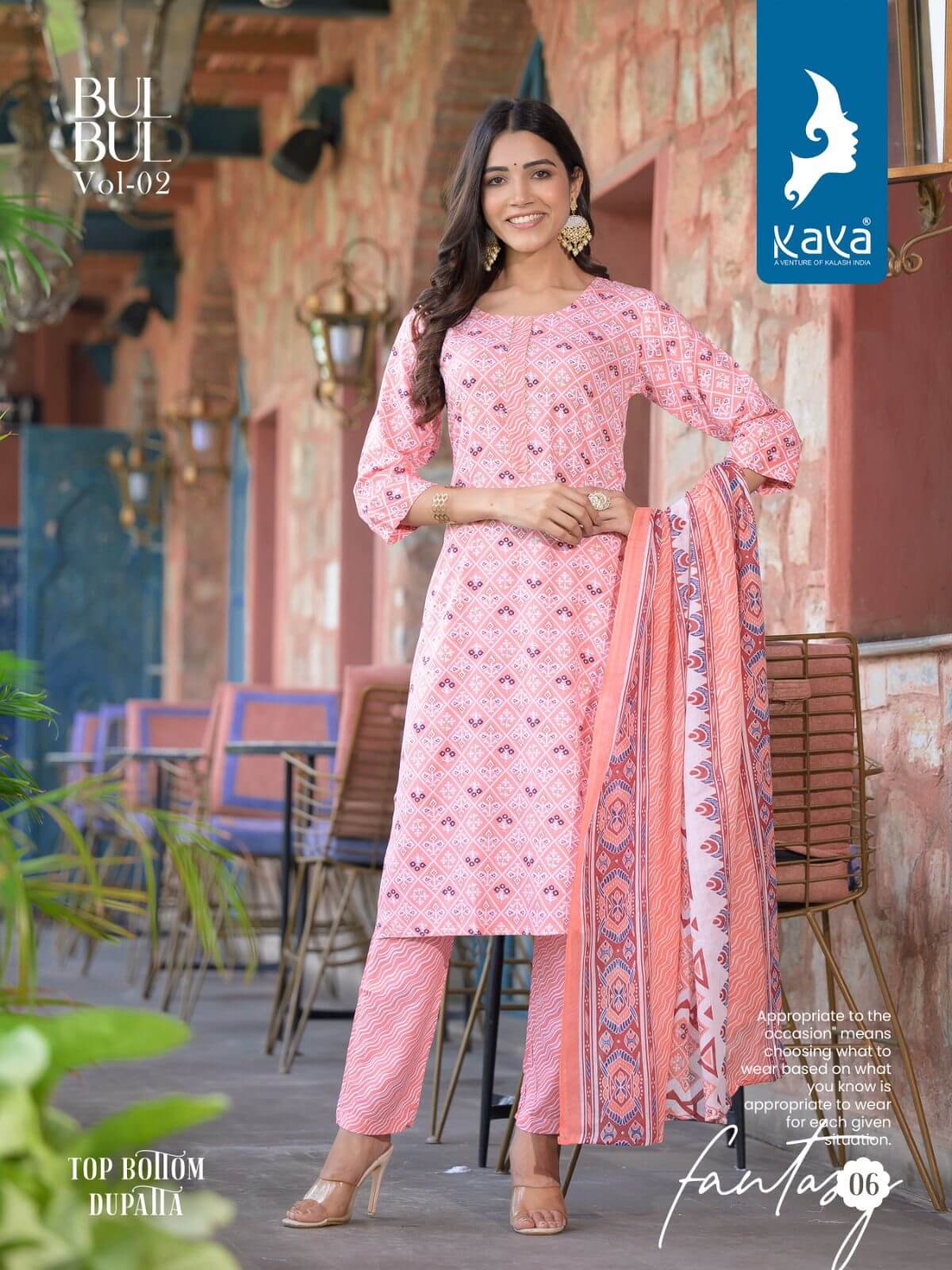 Bulbul Vol 2 By Kaya Readymade Designer Suits Catalog
